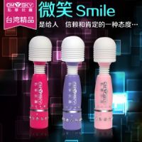【女用器具】微笑强力震动AV棒浅紫色omysky/私享玩趣