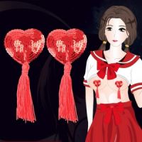 【情趣内衣】血滴子流苏乳头贴佐卡莲/ZOCOA