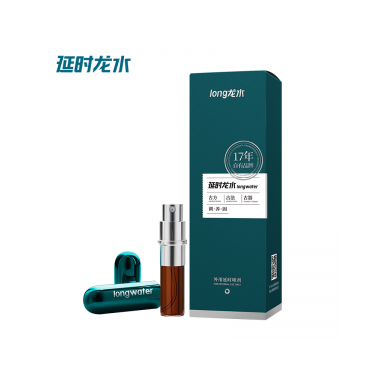 【喷剂助情】延时龙水男用经典版喷剂5ml